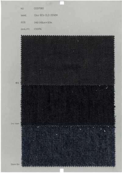 COD7060 Denim viejo de 13 oz de los 90
