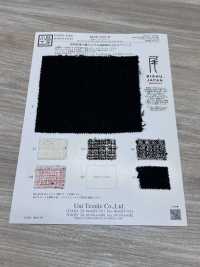 KKW2021-W Bishu Premium Tweed[Fabrica Textil] Uni Textile(Estudio Komon) Subfoto