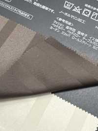 83100 2412 Ester Stripe[Fabrica Textil] Artemundo Subfoto