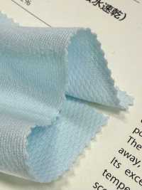 488 Malla Ligera De Secado Rápido Con Estructura De Panal (Absorbe La Humedad)[Fabrica Textil] VANCET Subfoto