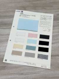 488 Malla Ligera De Secado Rápido Con Estructura De Panal (Absorbe La Humedad)[Fabrica Textil] VANCET Subfoto