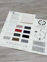 342 Jersey De Protección Re:Dry Plating[Fabrica Textil] VANCET Subfoto