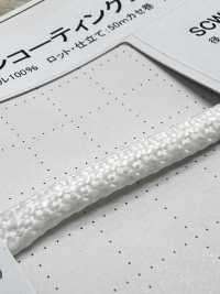 SC-HBR(M) Cordón Recubierto De Silicona De 5 Mm Con Núcleo[Cordón De Cinta De Cinta] Cordon Subfoto