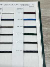 SC-WNR(M) Cordón Recubierto De Silicona De 5 Mm Con Núcleo[Cordón De Cinta De Cinta] Cordon Subfoto