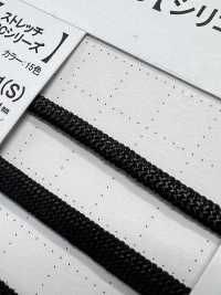 SSCF-01(S) Cordón Recubierto De Silicona De 4 Mm[Cordón De Cinta De Cinta] Cordon Subfoto