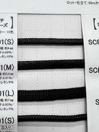 SSCF-01(M) Cordón Recubierto De Silicona De 5,6 Mm[Cordón De Cinta De Cinta] Cordon Subfoto