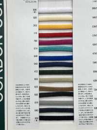 SSCR-01(S) Cordón Recubierto De Silicona De 4 Mm Con Núcleo[Cordón De Cinta De Cinta] Cordon Subfoto