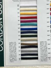 SSCR-01(M) Cordón Recubierto De Silicona De 5 Mm Con Núcleo[Cordón De Cinta De Cinta] Cordon Subfoto