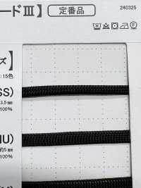 SCFコード(SS) Cordón Recubierto De Silicona De 3,5 Mm[Cordón De Cinta De Cinta] Cordon Subfoto