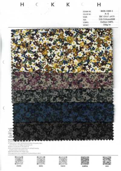 8026-1560-1 30 Viyella Angel Soft floral pequeño difuminado