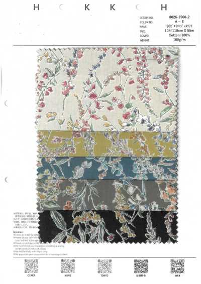 8026-1560-2 30 Viyella Angel Soft Flor de hilo