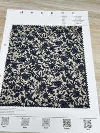 7026-1600-4 80/240 Tallos, Flores Pequeñas De Un Solo Color[Fabrica Textil] HOKKOH Subfoto