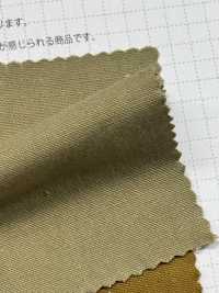 OS2012 Pato De Rosca Desigual 20/1 X 12/1[Fabrica Textil] SHIBAYA Subfoto