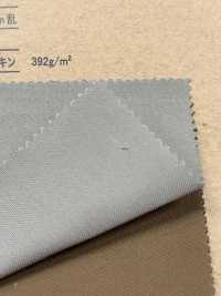 ML1428 Moleskine Militar[Fabrica Textil] Corporación Ryoyu Subfoto