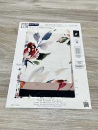 KDP8712-58-DD-563 Impresión De Inyección De Tinta De Ancho Amplio En Grosgrain Mate[Fabrica Textil] Uni Textile(Estudio Komon) Subfoto