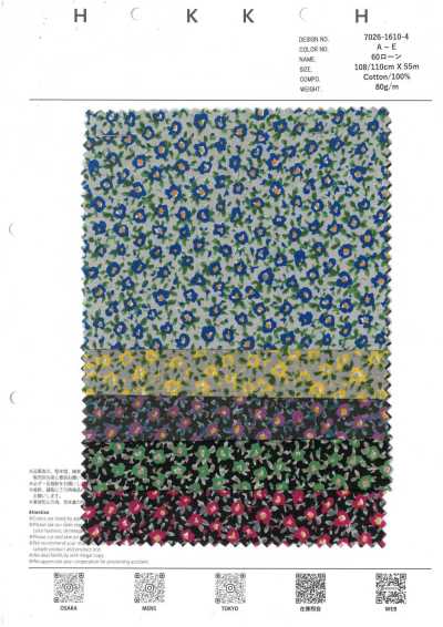 7026-1610-4 60 Lawn 9088 Pequeñas flores redondas