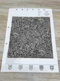 7026-1600-5 Animales Monocromáticos 80/240[Fabrica Textil] HOKKOH Subfoto