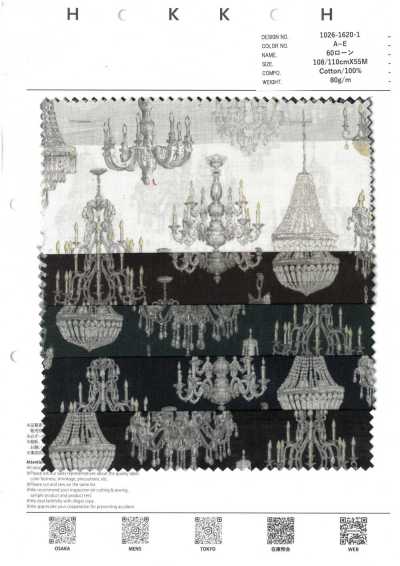 1026-1620-1 60 batista candelabro