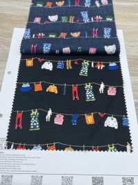 1026-1620-2 Tendedero Para Ropa De Césped De 60 Pulgadas[Fabrica Textil] HOKKOH Subfoto