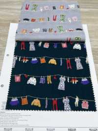 1026-1620-2 Tendedero Para Ropa De Césped De 60 Pulgadas[Fabrica Textil] HOKKOH Subfoto