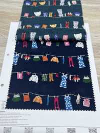 1026-1620-2 Tendedero Para Ropa De Césped De 60 Pulgadas[Fabrica Textil] HOKKOH Subfoto