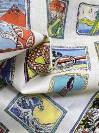 1026-1620-3 60 Ukiyo-e Enmarcados En Césped[Fabrica Textil] HOKKOH Subfoto