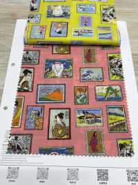 1026-1620-3 60 Ukiyo-e Enmarcados En Césped[Fabrica Textil] HOKKOH Subfoto