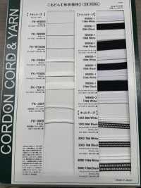 W8000-1 Cinta Technos Con Retención De Forma[Cordón De Cinta De Cinta] Cordon Subfoto