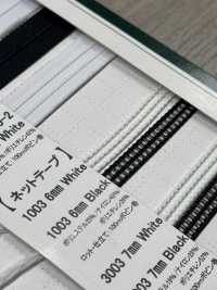 1003 Cinta De Retención De Forma Technos De 6 Mm[Cordón De Cinta De Cinta] Cordon Subfoto