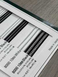 8000 Cinta De Retención De Forma Technos De 10 Mm[Cordón De Cinta De Cinta] Cordon Subfoto