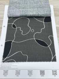 1026-1225-1 Pato Mochi De Vainilla[Fabrica Textil] HOKKOH Subfoto