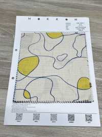 1026-1225-1 Pato Mochi De Vainilla[Fabrica Textil] HOKKOH Subfoto