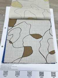 1026-1225-1 Pato Mochi De Vainilla[Fabrica Textil] HOKKOH Subfoto