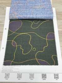 1026-1225-1 Pato Mochi De Vainilla[Fabrica Textil] HOKKOH Subfoto