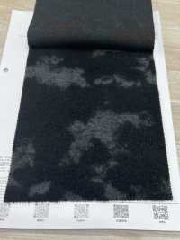 7025-1440-1 Pila De Siestas JQ[Fabrica Textil] HOKKOH Subfoto