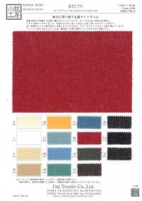 KYC771 Mezclilla Ligera De 6 Oz[Fabrica Textil] Uni Textile(Estudio Komon) Subfoto