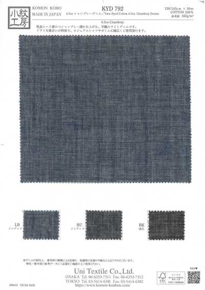 KYD792 Denim cambray de 4,5 oz