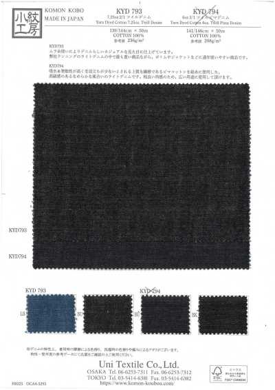 KYD793 Denim de sarga 2/1 de 7,25 oz
