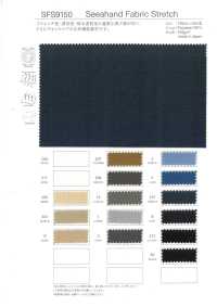 SFS9150 シーハンド ファブリック ストレッチ[Fabrica Textil] Takato Subfoto