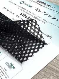 SW6906 Malla Grande[Fabrica Textil] Fibras Sanwa Subfoto