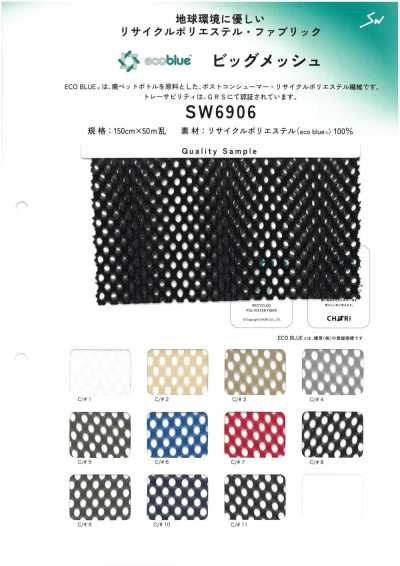 SW6906 Malla grande