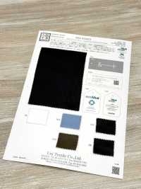 KKF9344E2X Organza De Satén Ecológica 30d[Fabrica Textil] Uni Textile(Estudio Komon) Subfoto