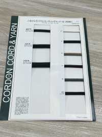 66SCR Cordón Recubierto De Silicona En Forma De V (Con Núcleo) De 6,0 Mm[Cordón De Cinta De Cinta] Cordon Subfoto