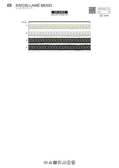 SIC-6423 Trenza de lamé de rayón