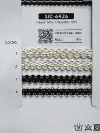 SIC-6426 Trenza De Rayón Lamé[Cordón De Cinta De Cinta] SHINDO(SECRETO) Subfoto