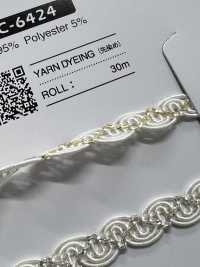 SIC-6424 Trenza De Rayón Lamé[Cordón De Cinta De Cinta] SHINDO(SECRETO) Subfoto