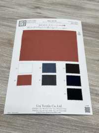 KKC484-W Paño Ancho T/Ry[Fabrica Textil] Uni Textile(Estudio Komon) Subfoto