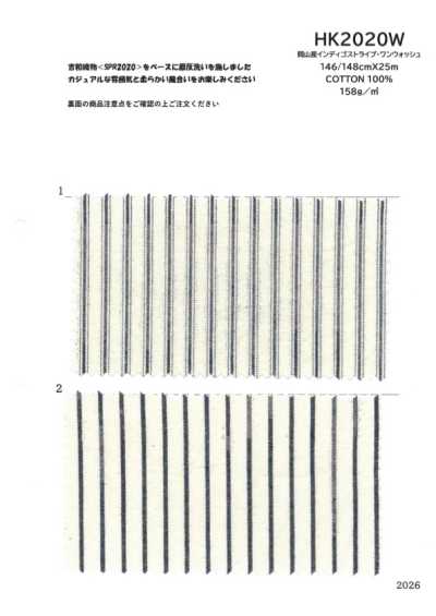 HK2020W Hickory teñido en hilo índigo, fabricado en Okayama, lavado una vez