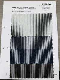 HK2220W Hilo índigo Teñido De Nogal, Hecho En Okayama, Un Lavado[Fabrica Textil] KOYAMA Subfoto