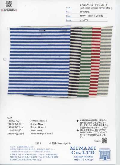 W-49048 Estilo americano vintage de raya horizontal fina